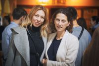 Вечер Искусств