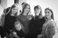 Вечер Искусств