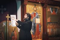 Вечер Искусств