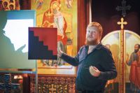 Вечер Искусств