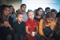 Вечер Искусств