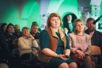 Вечер Искусств