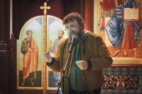 Вечер Искусств