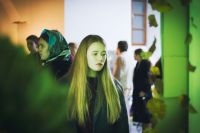 Вечер Искусств