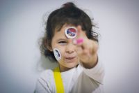 Вечер Искусств