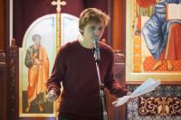 Вечер Искусств