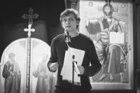 Вечер Искусств