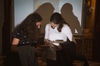 Вечер Искусств