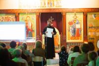 Вечер Искусств