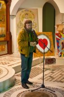 Вечер Искусств