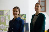 Вечер Искусств