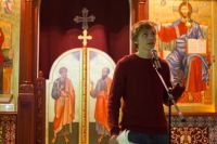 Вечер Искусств