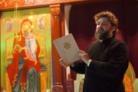 Вечер Искусств