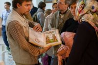 Вечер Искусств