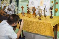 Вечер Искусств