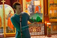 Вечер Искусств