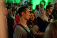 Вечер Искусств