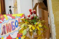 Вечер Искусств