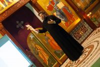 Вечер Искусств