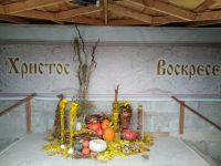 Вечер Искусств