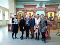 Кардиологический Центр при взрослой Областной больнице