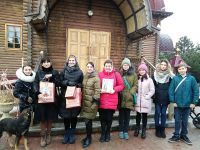 Кардиологический Центр при взрослой Областной больнице