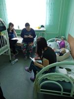 Кардиологический Центр при взрослой Областной больнице