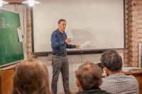 Рождественская песнь