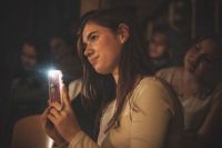 Музыкальный вечер