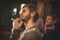 Музыкальный вечер