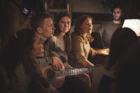 Музыкальный вечер