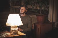 Музыкальный вечер