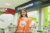 Корзина доброты