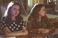 Встреча Парикии