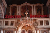 Поездка в Таганрог