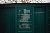 Поездка в Таганрог