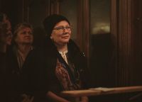 Творческий вечер