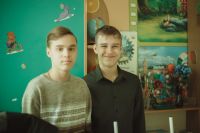 Поздравление детей с праздником Сретения