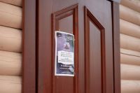 Встреча молодежного клуба