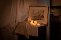 Творческий вечер