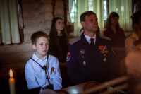 Творческий вечер