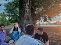 Прогулка в Левобережном парке