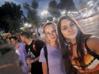 Прогулка в Левобережном парке