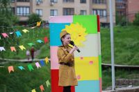 Творческий вечер