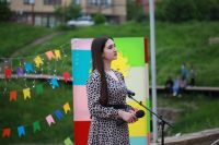 Творческий вечер