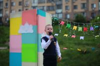 Творческий вечер