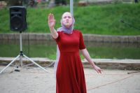 Творческий вечер