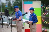 Творческий вечер