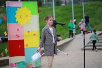 Творческий вечер