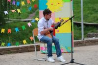 Творческий вечер